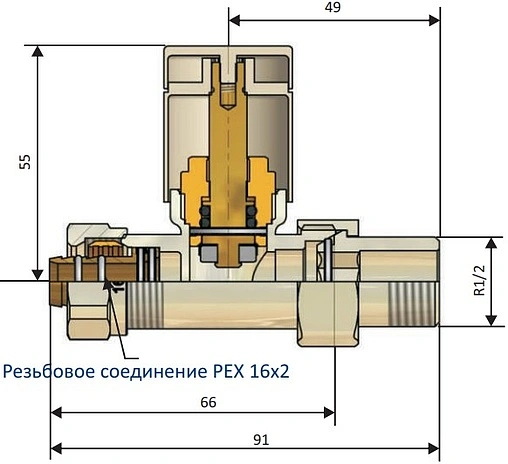 Комплект вентилей регулирующих прямых 16x2.0 x ½"н Schlosser Elegant хром 604200023