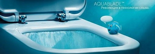 Комплект 4 в 1 Ideal Standard Tesi AquaBlade T386801