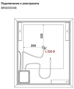 Зеркало с подсветкой IDDIS Brick 60 с подогревом белый BRI6000i98 Зеркало с подсветкой IDDIS Brick 60 с подогревом белый BRI6000i98, 3