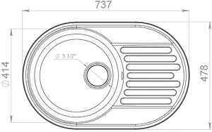 Мойка кухонная GranFest Quarz GF-Z18 серый Мойка кухонная GranFest Quarz GF-Z18 серый, 2