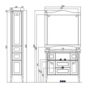 Зеркало Aquaton Версаль 100 слоновая кость 1A188102VSZA0 Зеркало Aquaton Версаль 100 слоновая кость 1A188102VSZA0, 2