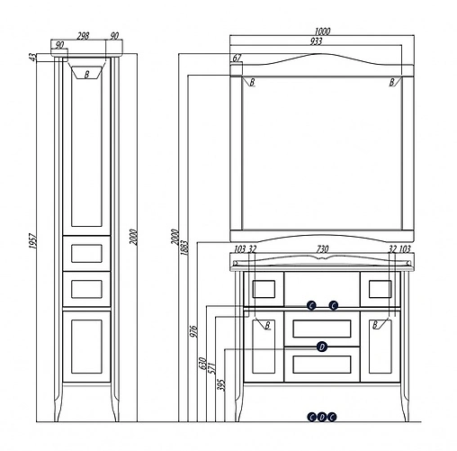 Зеркало Aquaton Версаль 100 слоновая кость 1A188102VSZA0