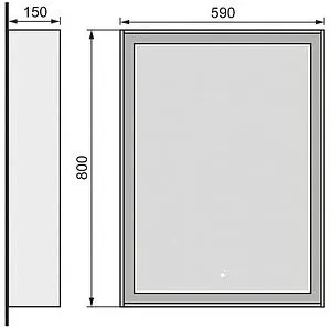 Зеркало с подсветкой Raval Frame 60 дуб трюфель Fra.02.60/DT Зеркало с подсветкой Raval Frame 60 дуб трюфель Fra.02.60/DT, 2