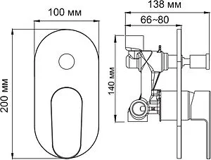 Смеситель для ванны скрытого монтажа Wasserkraft Donau хром 5361, 2