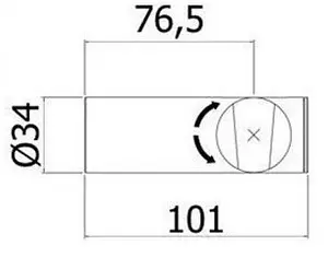 Держатель ручного душа Paffoni Stick хром ZSUP022CR, 2