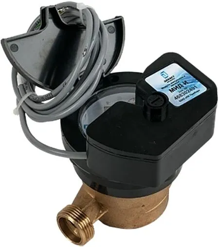 Счетчик воды Ду15 Декаст ОСВХ-15 &quot;НЕПТУН&quot; Класс &quot;С&quot; МИД 76-15-14