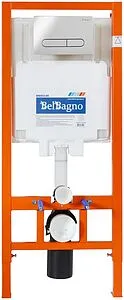 Комплект 5 в 1 BelBagno Genova BB1102CH/BB1102SC/BB002-80/BB005-PR-CHROME с кнопкой хром глянцевый Комплект 5 в 1 BelBagno Genova BB1102CH/BB1102SC/BB002-80/BB005-PR-CHROME с кнопкой хром глянцевый, 5