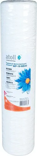Картридж для механической очистки воды Big Blue 20" Atoll WP-10-BB20 ATECRT161 Картридж для механической очистки воды Big Blue 20" Atoll WP-10-BB20 ATECRT161
