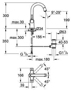 Смеситель для раковины Grohe Grandera хром/золото 21107IG0 Смеситель для раковины Grohe Grandera хром/золото 21107IG0, 2