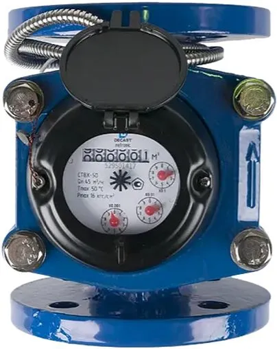 Счетчик воды импульсный Ду50 Декаст СТВХ-50 ДГ1 78-50-03