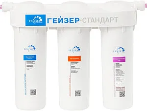 Фильтр под мойку для жесткой воды Гейзер Стандарт 19067, 1
