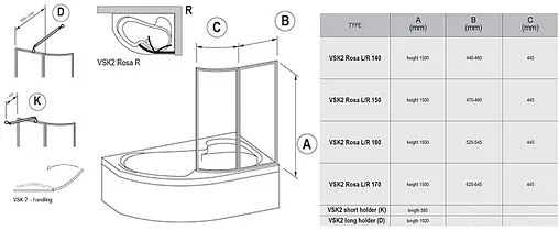Шторка на ванну 1500мм прозрачное стекло Ravak Supernova VSK2 150 P 76P80100Z1
