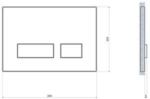 Клавиша смыва для унитаза Cersanit Movi 60188 кнопки/хром глянцевый, панель/стекло белый, 2