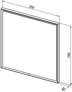 Зеркало с подсветкой Allen Brau Activity 75x70 белый 1.340026.WM, 2