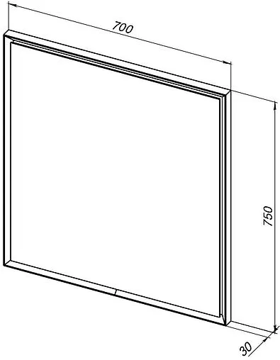 Зеркало с подсветкой Allen Brau Activity 75x70 белый 1.340026.WM