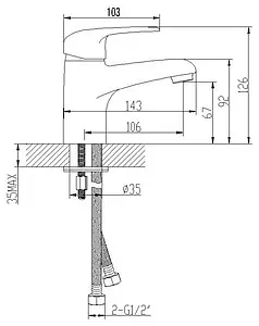 Смеситель для раковины Lemark Pramen хром LM3306C, 2