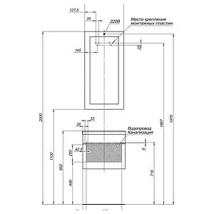 Зеркало с подсветкой Aquanet Нота 50 алюминий 00159095 Зеркало с подсветкой Aquanet Нота 50 алюминий 00159095, 3