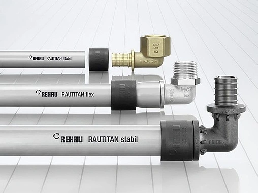 Труба металлополимерная Rehau Rautitan Stabil 25 x 3.7мм PE-Xa/AL/PE 11300911005