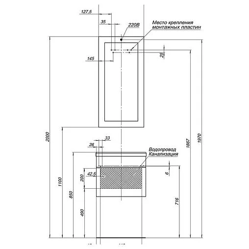 Зеркало с подсветкой Aquanet Нота 50 алюминий 00159095