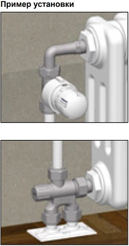 Узел нижнего подключения терморегулирующий боковой M24x19 x ½&quot;н Far FT 1457 C12