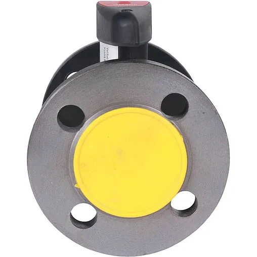 Балансировочный клапан DN20 Kvs 4.81 Broen Venturi DRV 4450510S-001005