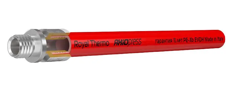 Труба сшитый полиэтилен Royal Thermo AXIOpress 25 x 3.5 мм PE-Xb EVOH бухта 50м RTE 80.025 Труба сшитый полиэтилен Royal Thermo AXIOpress 25 x 3.5 мм PE-Xb EVOH бухта 50м RTE 80.025, 1