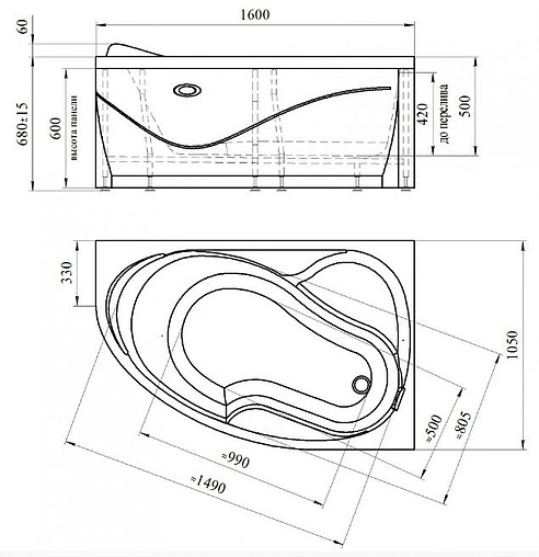 Ванна акриловая Radomir Амелия 160х105 R 1-01-0-2-1-017 Ванна акриловая Radomir Амелия 160х105 R 1-01-0-2-1-017