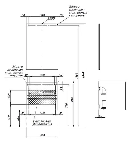 Тумба под умывальник подвесная Aquanet Lino 60 белый матовый 00253901