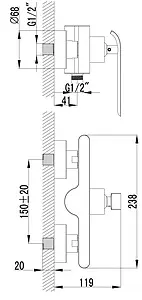 Смеситель для душа Lemark Melange белый/хром LM4903CW, 2