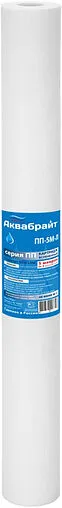 Картридж для механической очистки воды Slim Line 20&quot; Аквабрайт ПП-5М-Л