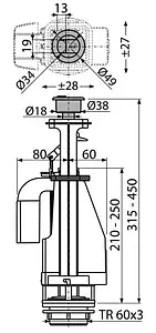 Механизм сливной для бачка двухрежимный AlcaPlast A08A Механизм сливной для бачка двухрежимный AlcaPlast A08A, 2