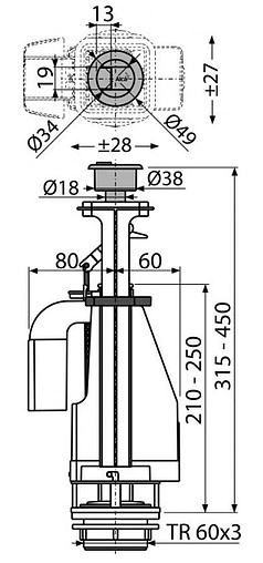 Механизм сливной для бачка двухрежимный AlcaPlast A08A