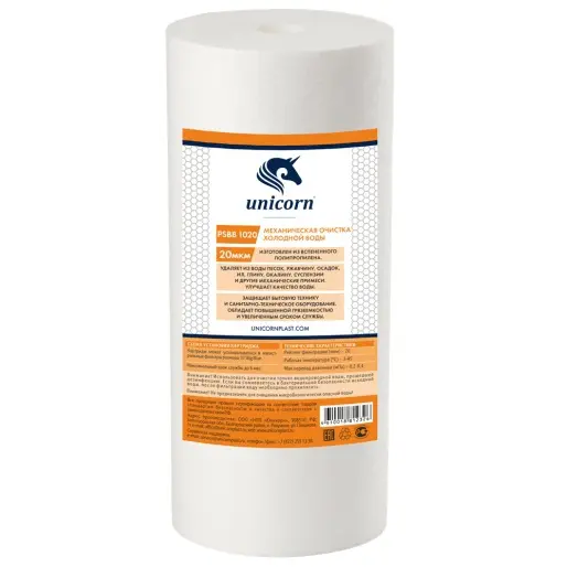 Картридж для механической очистки воды Big Blue 10" Unicorn PSBB 1020 Картридж для механической очистки воды Big Blue 10" Unicorn PSBB 1020