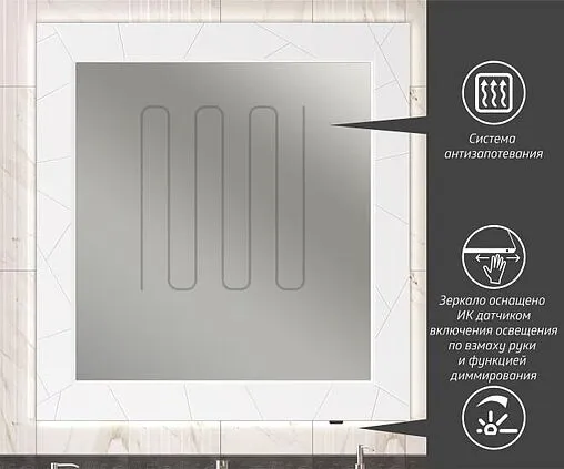 Тумба-умывальник подвесной Opadiris Луиджи 100 серый матовый 00-00006178+641235