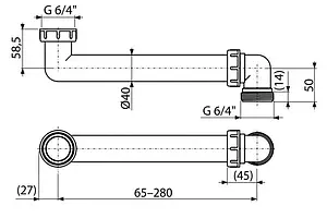 Отвод регулируемый AlcaPlast P109, 3