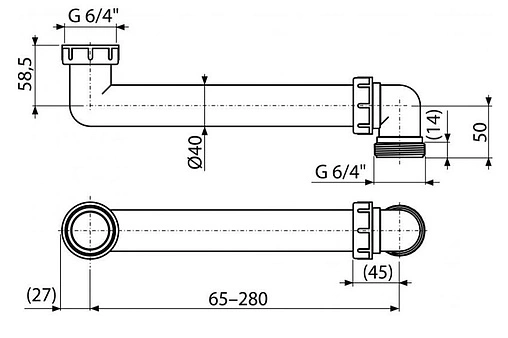 Отвод регулируемый AlcaPlast P109