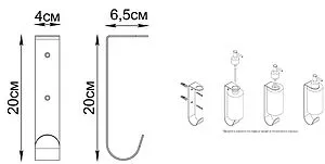 Держатель для дозатора с крючком Fixsen Practica хром FX-800B Держатель для дозатора с крючком Fixsen Practica хром FX-800B, 2