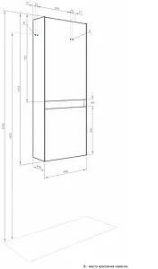 Шкаф-пенал подвесной Aquaton Форес 40 туманный серый 1A278603FR4D0, 2