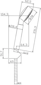 Смеситель для ванны Cersanit Cari хром 64512, 2