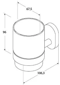 Стакан IDDIS Mirro Plus хром/белый MRPSBC1i45 Стакан IDDIS Mirro Plus хром/белый MRPSBC1i45, 2