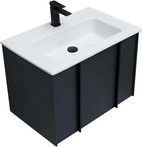 Тумба-умывальник подвесной Allen Brau Reality 70 антрацит 1.32004.AM+