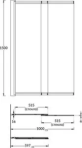 Шторка на ванну 1000мм прозрачное стекло Kerama Marazzi Vetro 100 VE.100.BSD.CR, 2