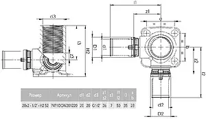 Водорозетка пресс проходная 20мм x ½"в x 20мм Comap MultiSkin 7471DGW201220 Водорозетка пресс проходная 20мм x ½"в x 20мм Comap MultiSkin 7471DGW201220, 2