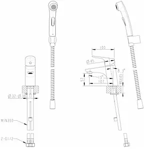 Смеситель для раковины с гигиеническим душем Bravat Drop хром F14898C-2, 2