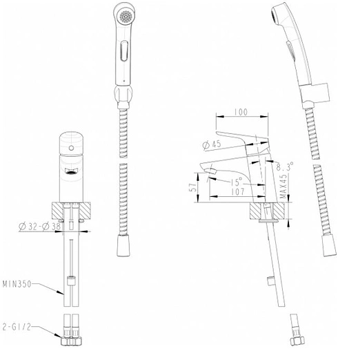 Смеситель для раковины с гигиеническим душем Bravat Drop хром F14898C-2