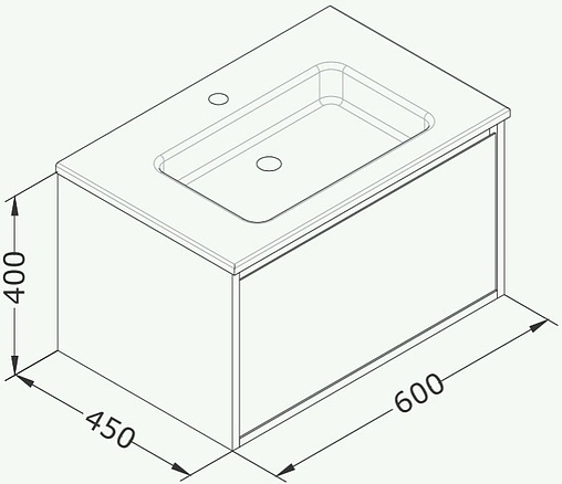 Тумба под умывальник подвесная Isvea Pro 60 серый 21MG1070061I Тумба под умывальник подвесная Isvea Pro 60 серый 21MG1070061I