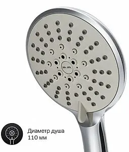 Смеситель для ванны Am.Pm Joy хром F85E15000 Смеситель для ванны Am.Pm Joy хром F85E15000, 4