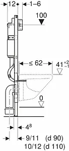Комплект 6 в 1 Geberit Acanto 500.128.21.A с кнопкой Delta 51 хром глянцевый Комплект 6 в 1 Geberit Acanto 500.128.21.A с кнопкой Delta 51 хром глянцевый, 3