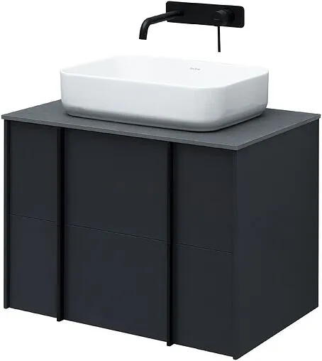 Тумба-умывальник подвесная Allen Brau Reality 70 антрацит 1.32004.AM+