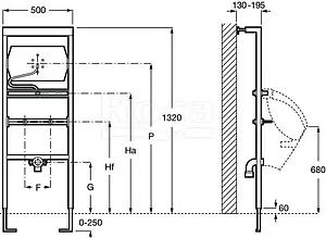 Инсталляция для писсуара Roca Duplo Urinario 890094100 Инсталляция для писсуара Roca Duplo Urinario 890094100, 2
